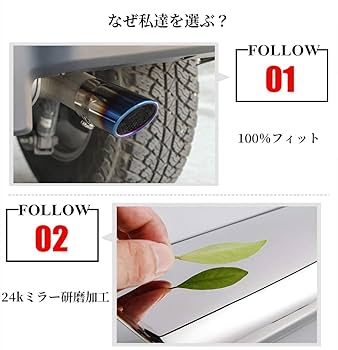 Amazon | ZTYCLI マフラー カッター ジープ ラングラー JL 2018